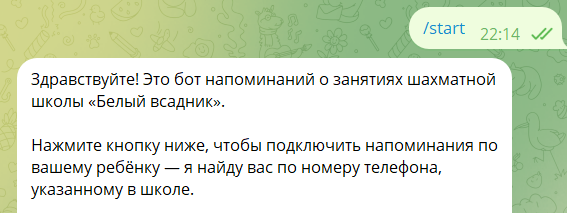 Снимок_экрана_2026_06_22_224147.png