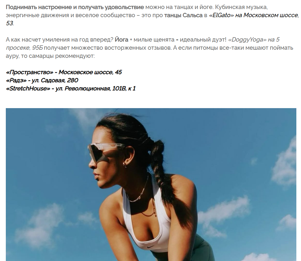 Снимок_экрана_2026_06_24_134219.png
