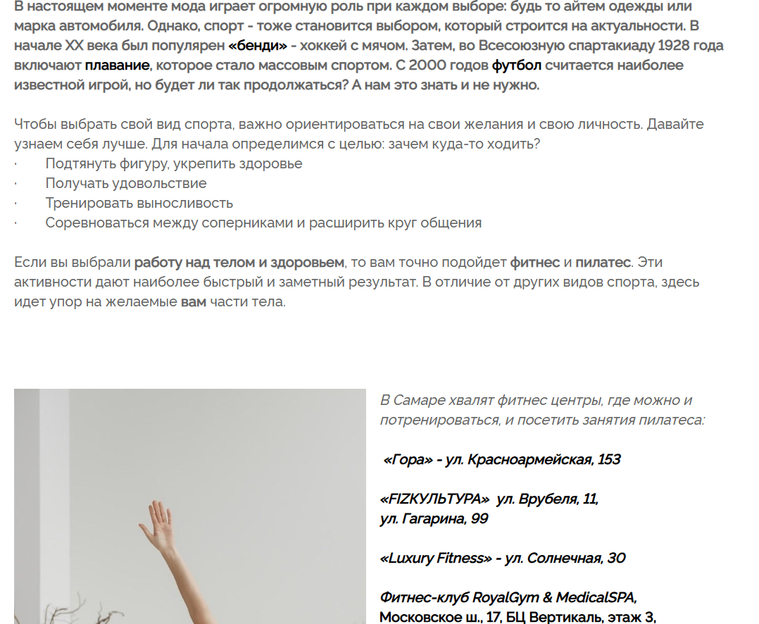 Снимок_экрана_2026_06_24_134206.png