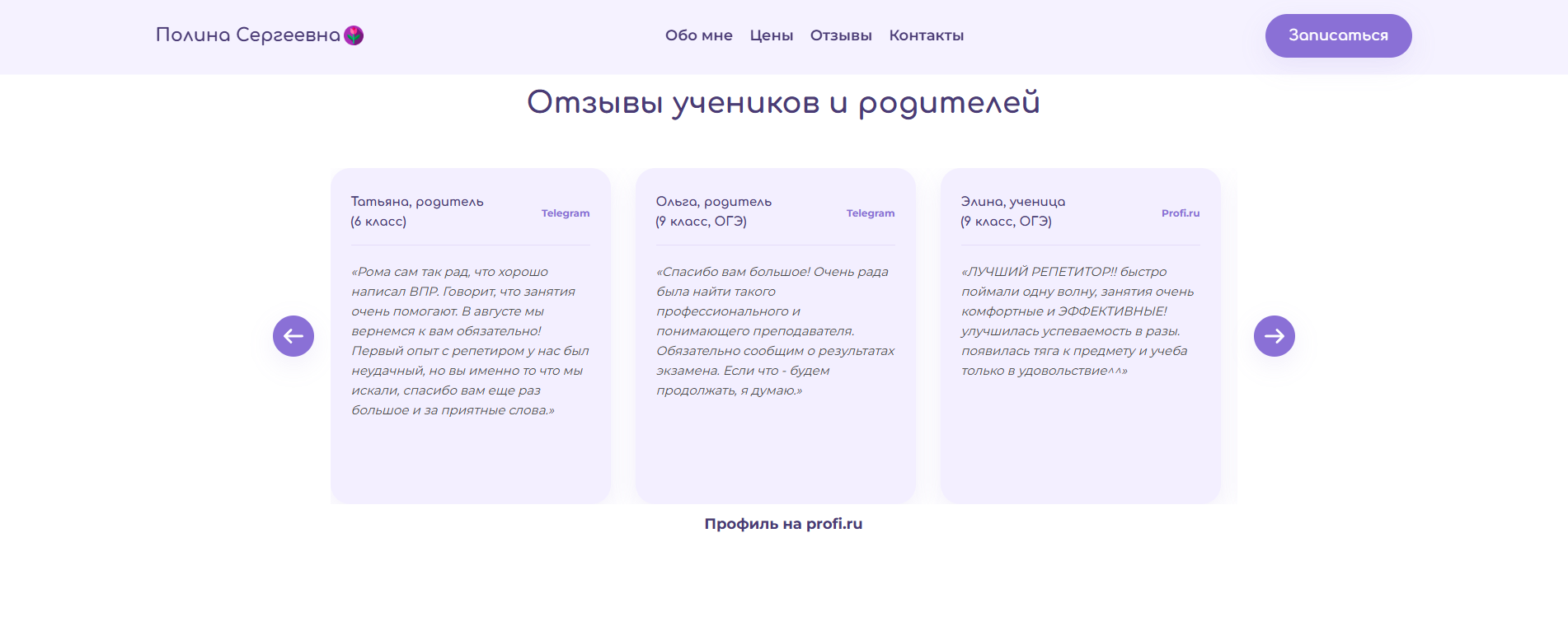 Снимок_экрана_2026_06_24_140605.png