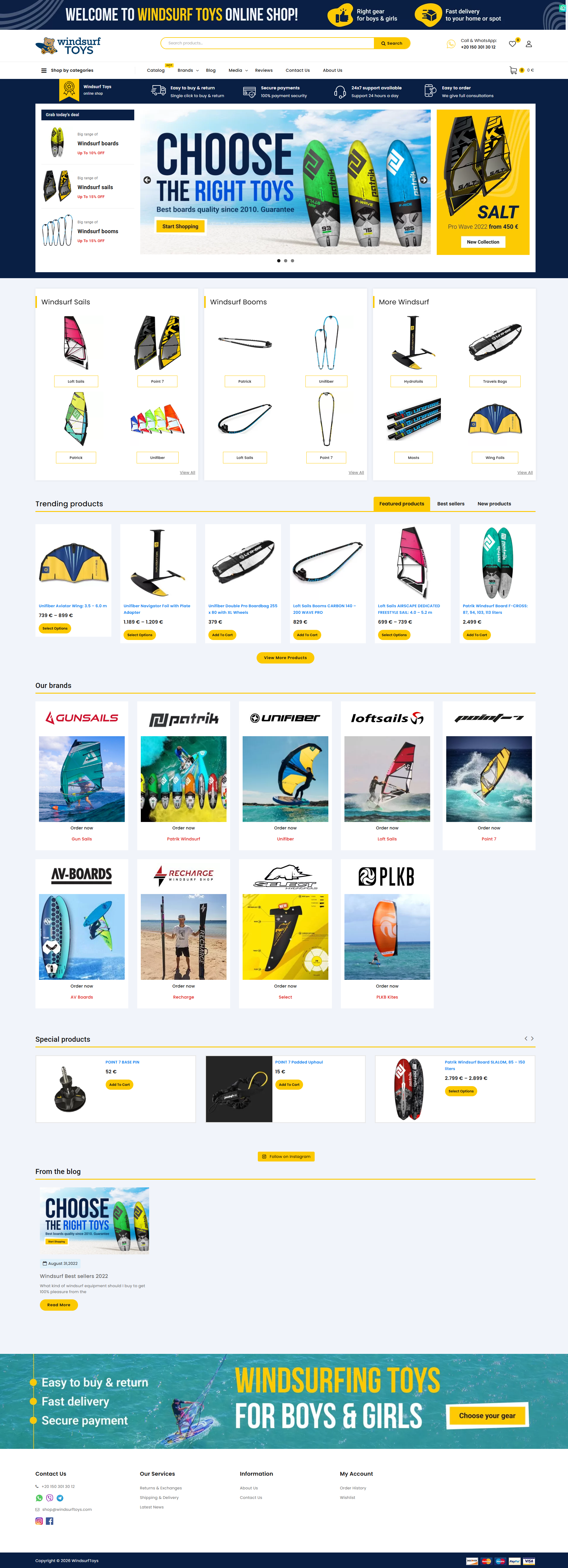 Opera_Знімок_2026_06_25_082917_windsurftoys_com.png