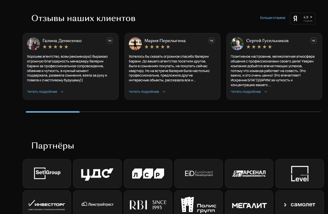 Снимок_экрана_2026_06_25_155632.png