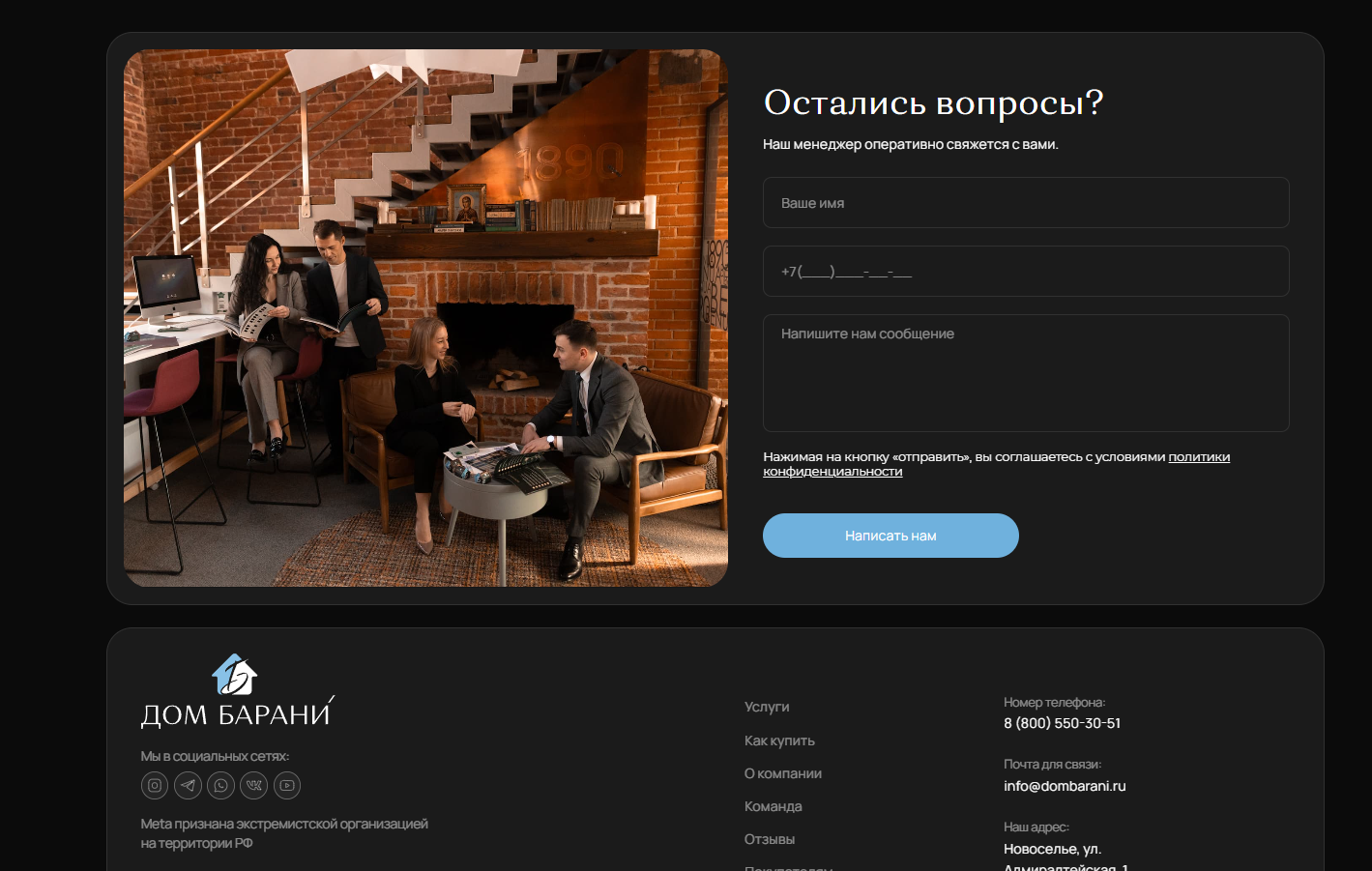 Снимок_экрана_2026_06_25_155640.png