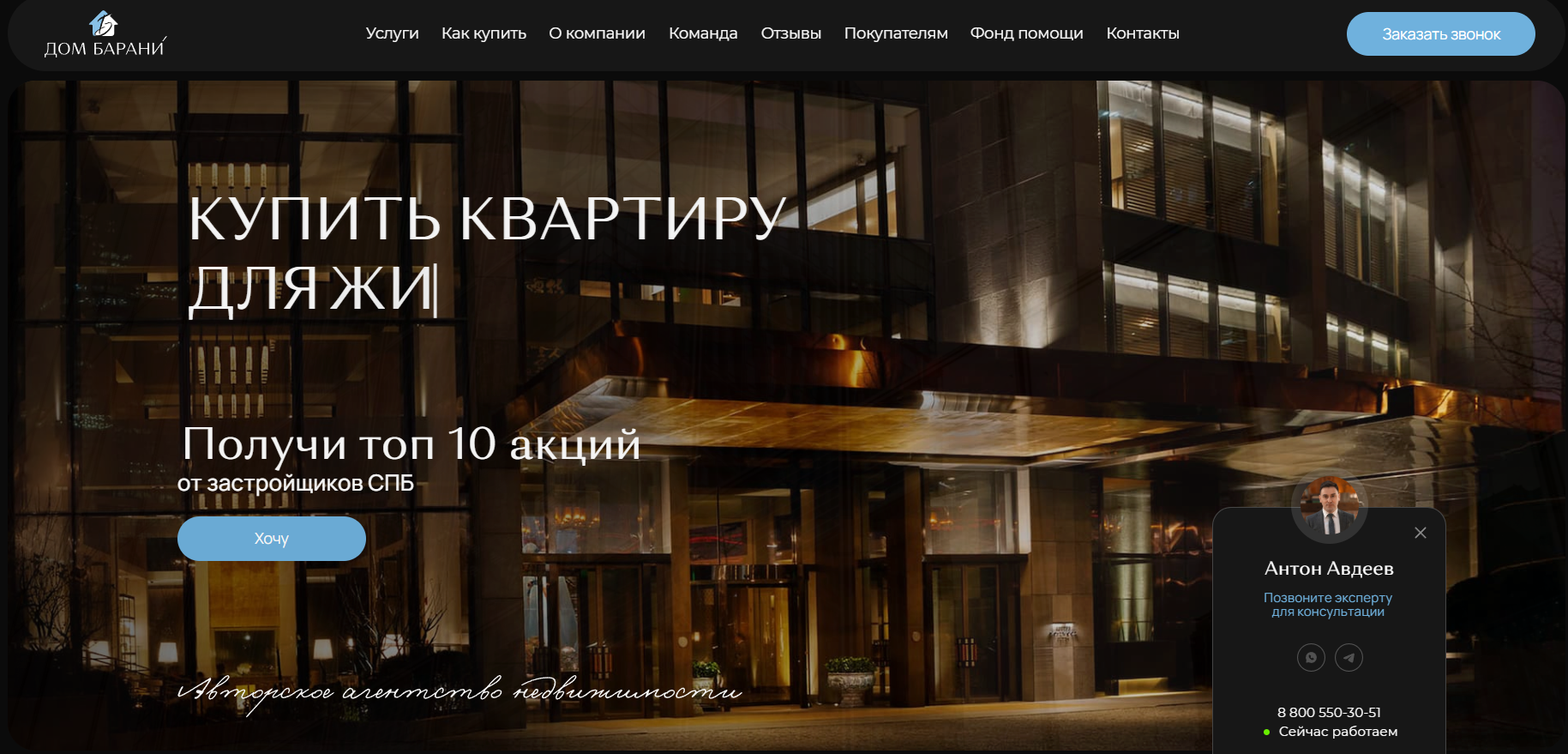 Снимок_экрана_2026_06_25_155557.png