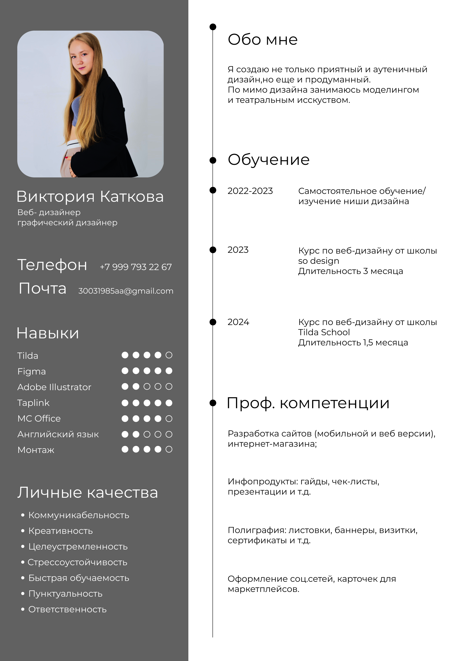a7822272a7b10ed2685bc1a23ed7c93b.png