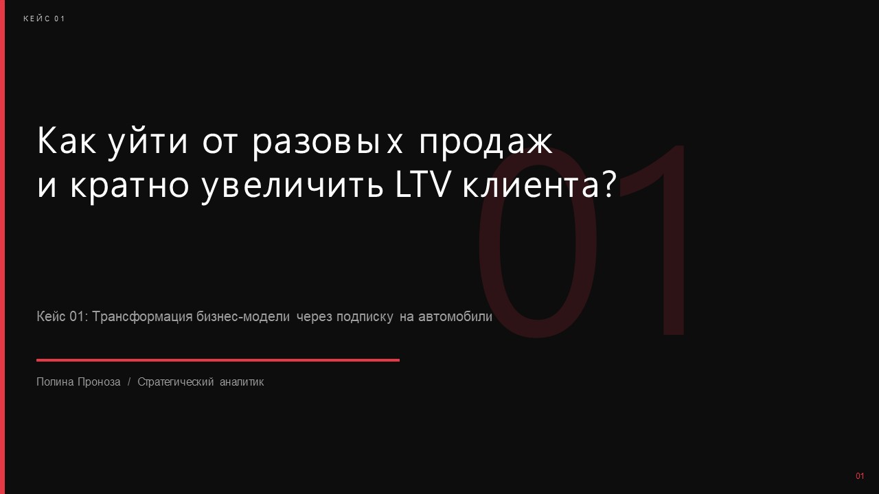 Слайд1.jpg