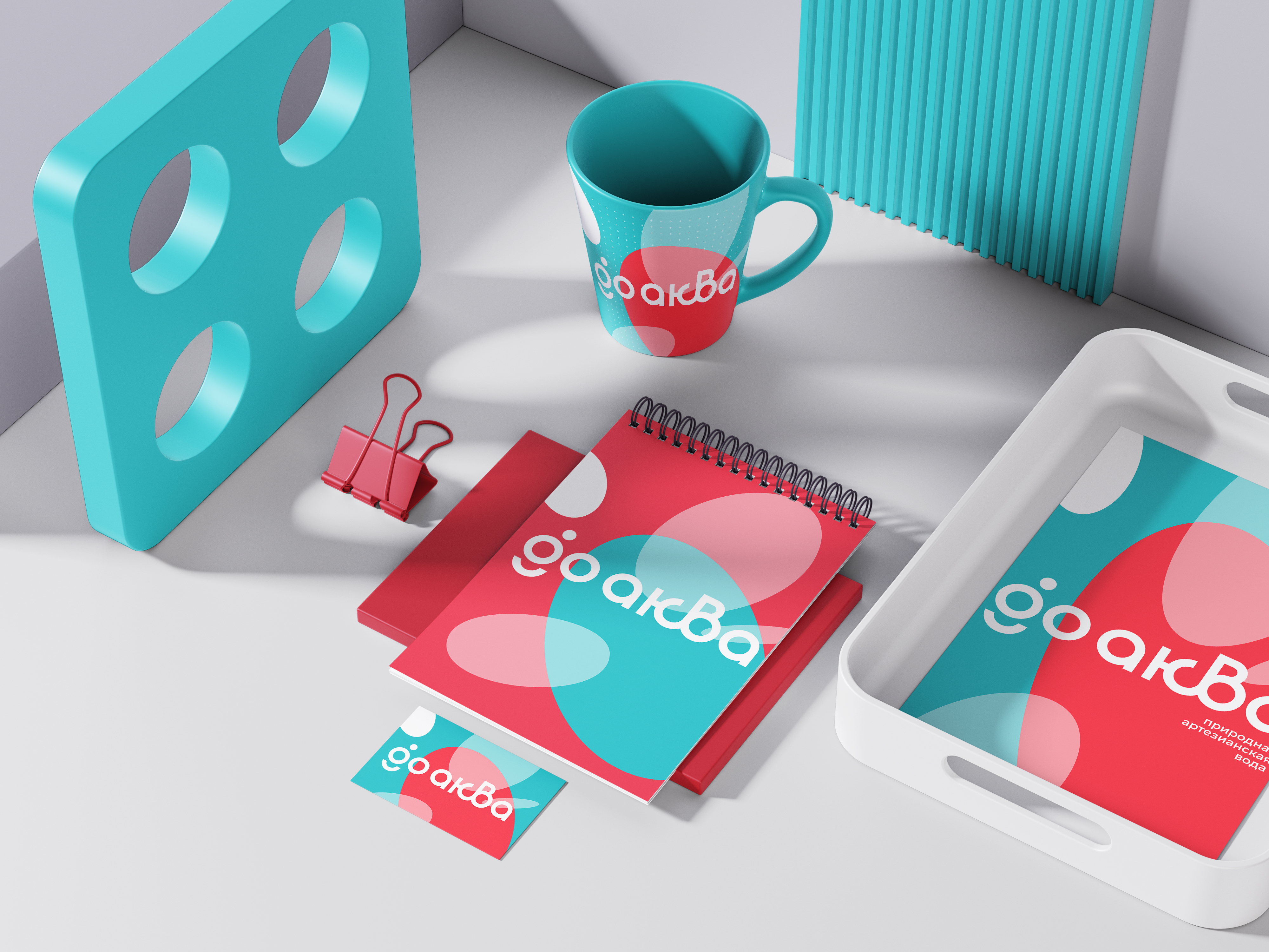 Free_Brand_Mockup_1.jpg