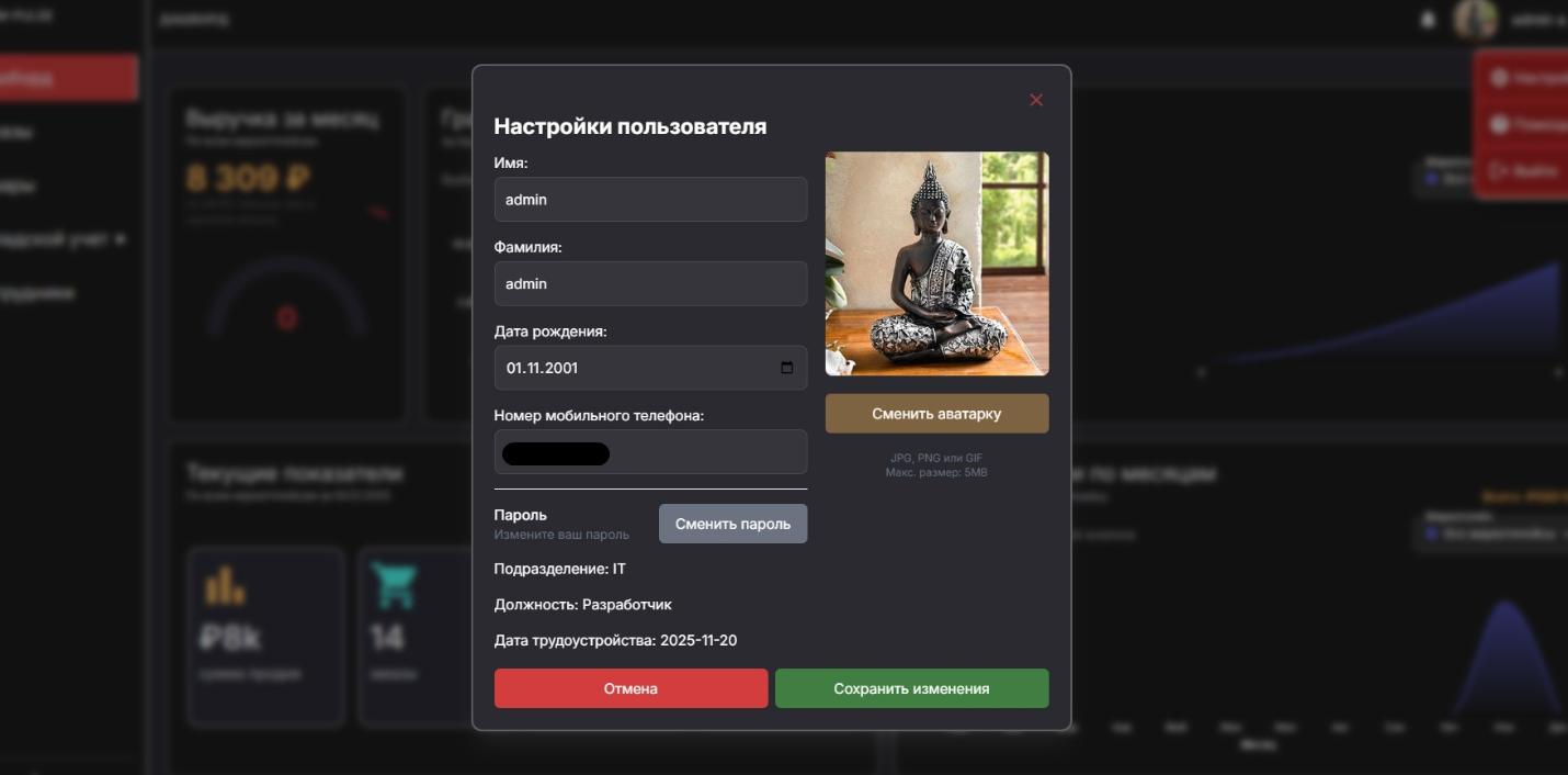 Screenshot_1.png