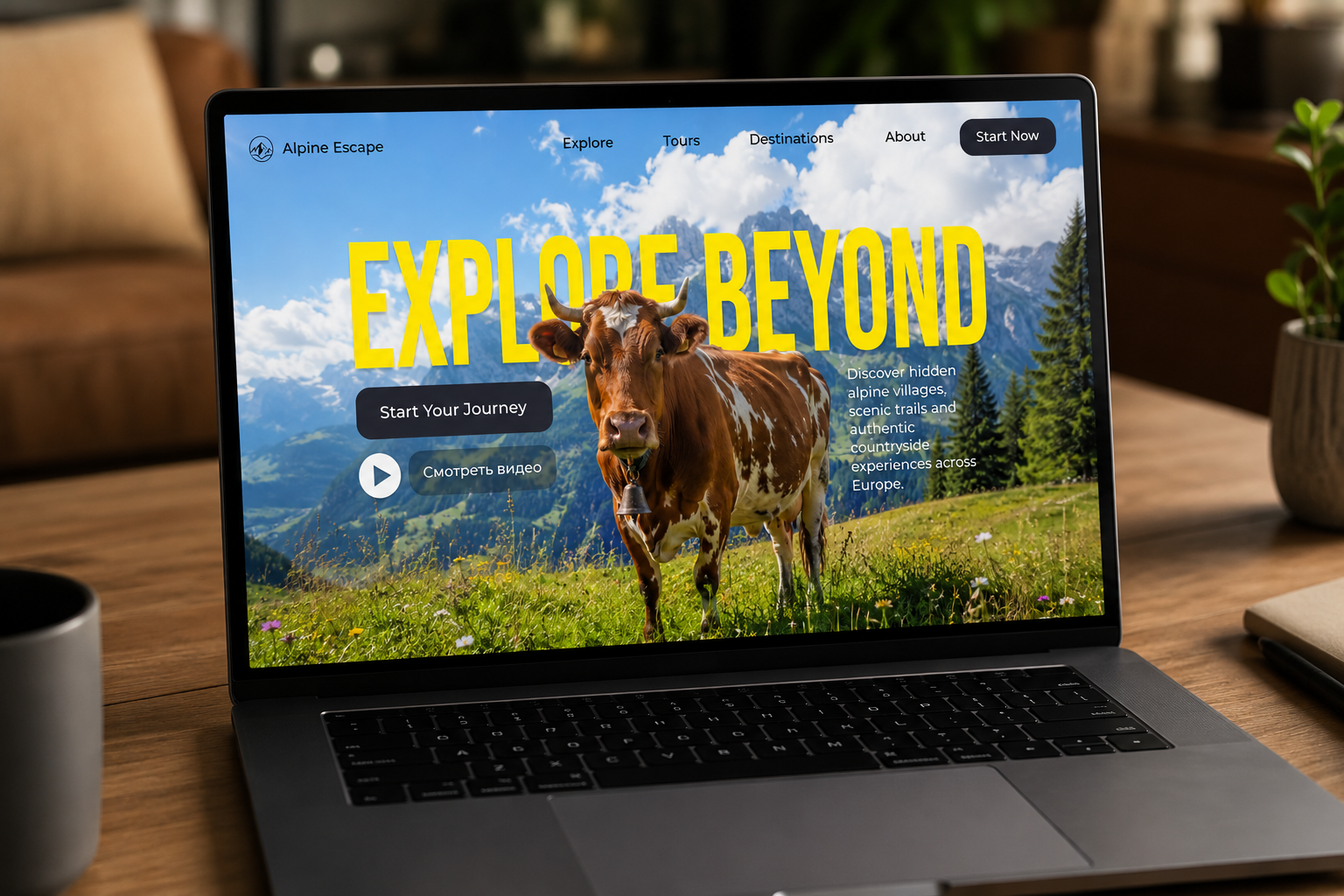 Alpine Escape — Travel Landing Page ⭐