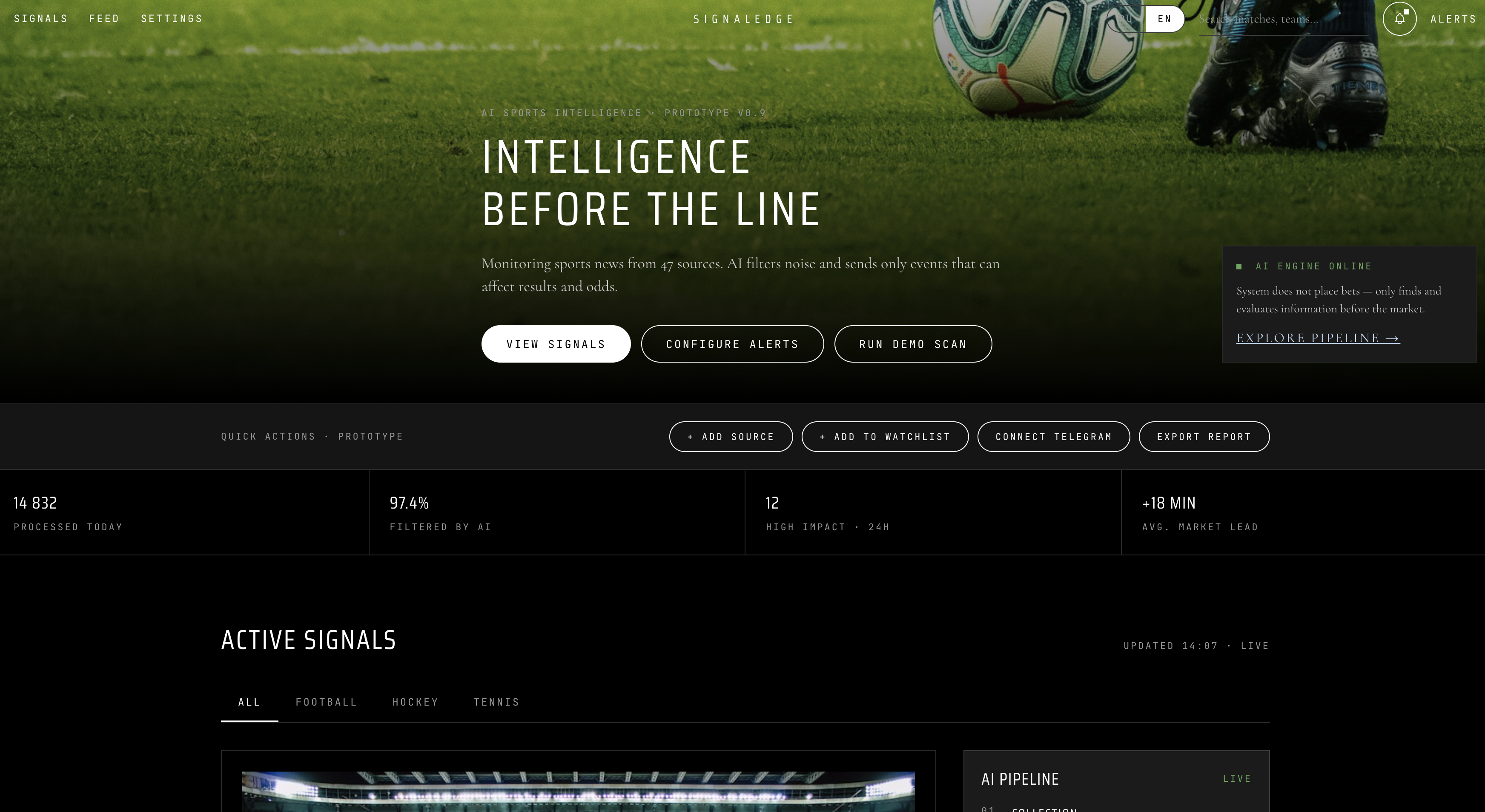 SignalEdge — AI-платформа мониторинга спортивных новостей в реальном времени для аналитиков