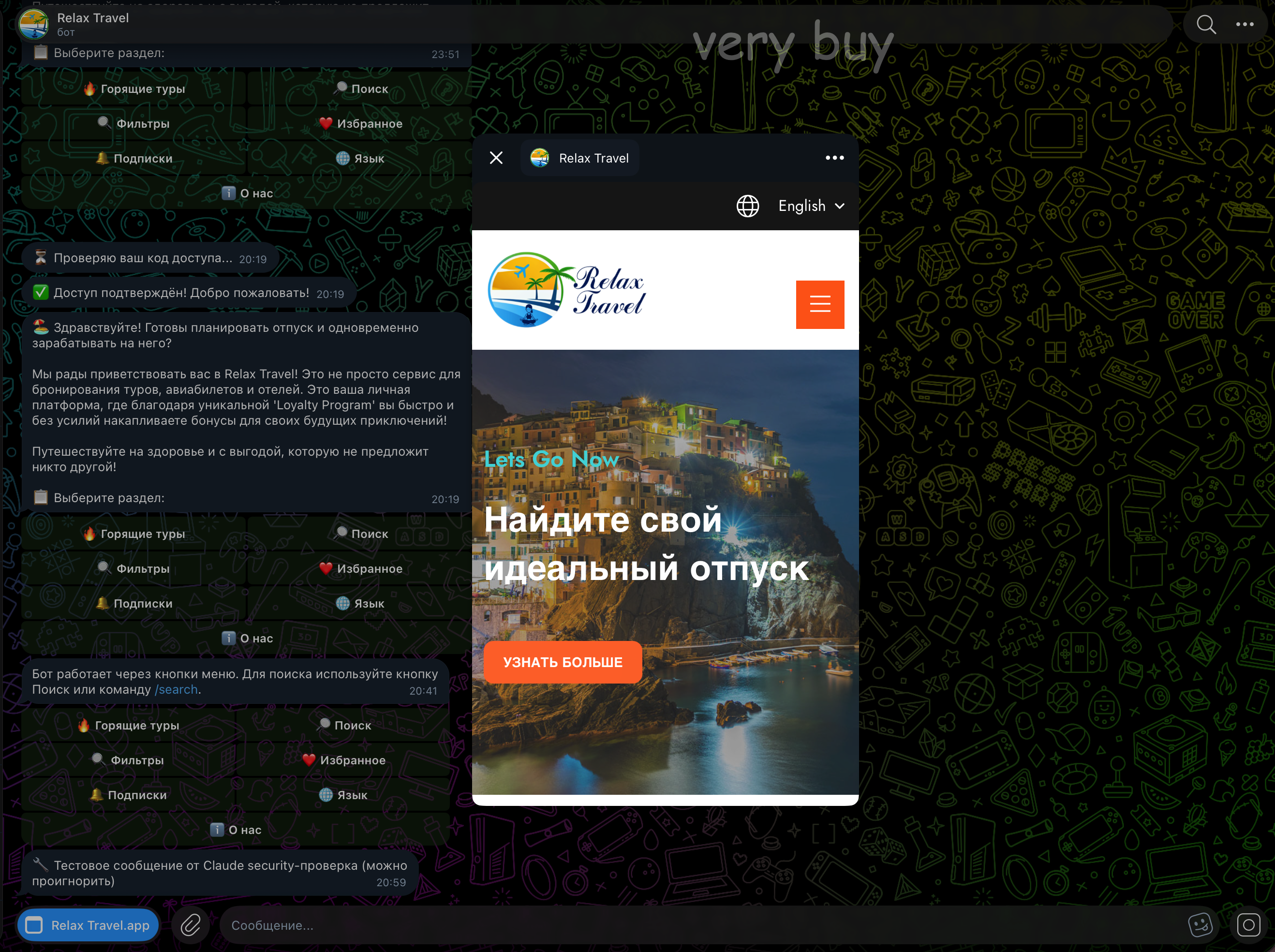 Снимок_экрана_2026_06_28_в_00_46_21.png