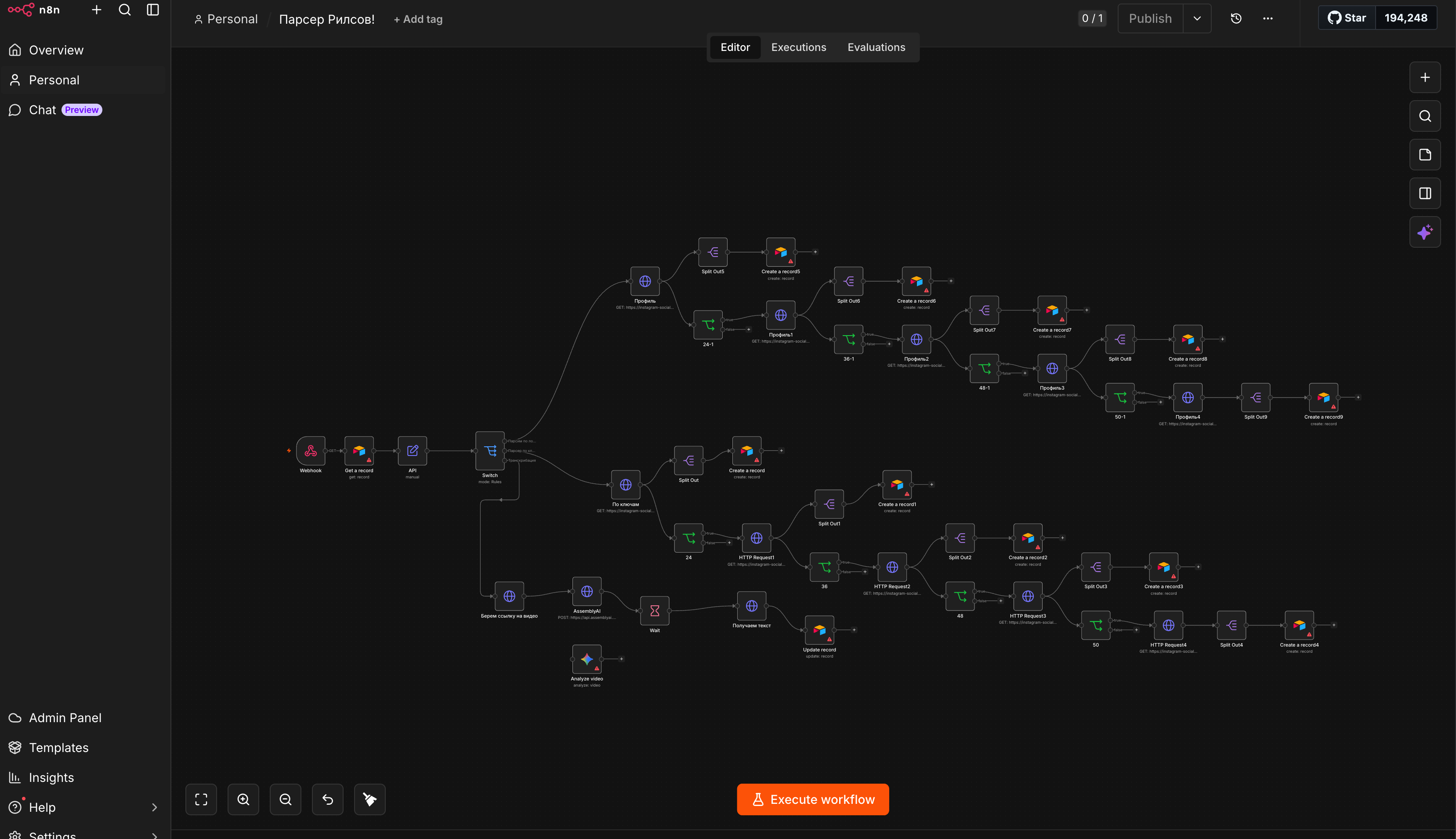05_reels_parser.png