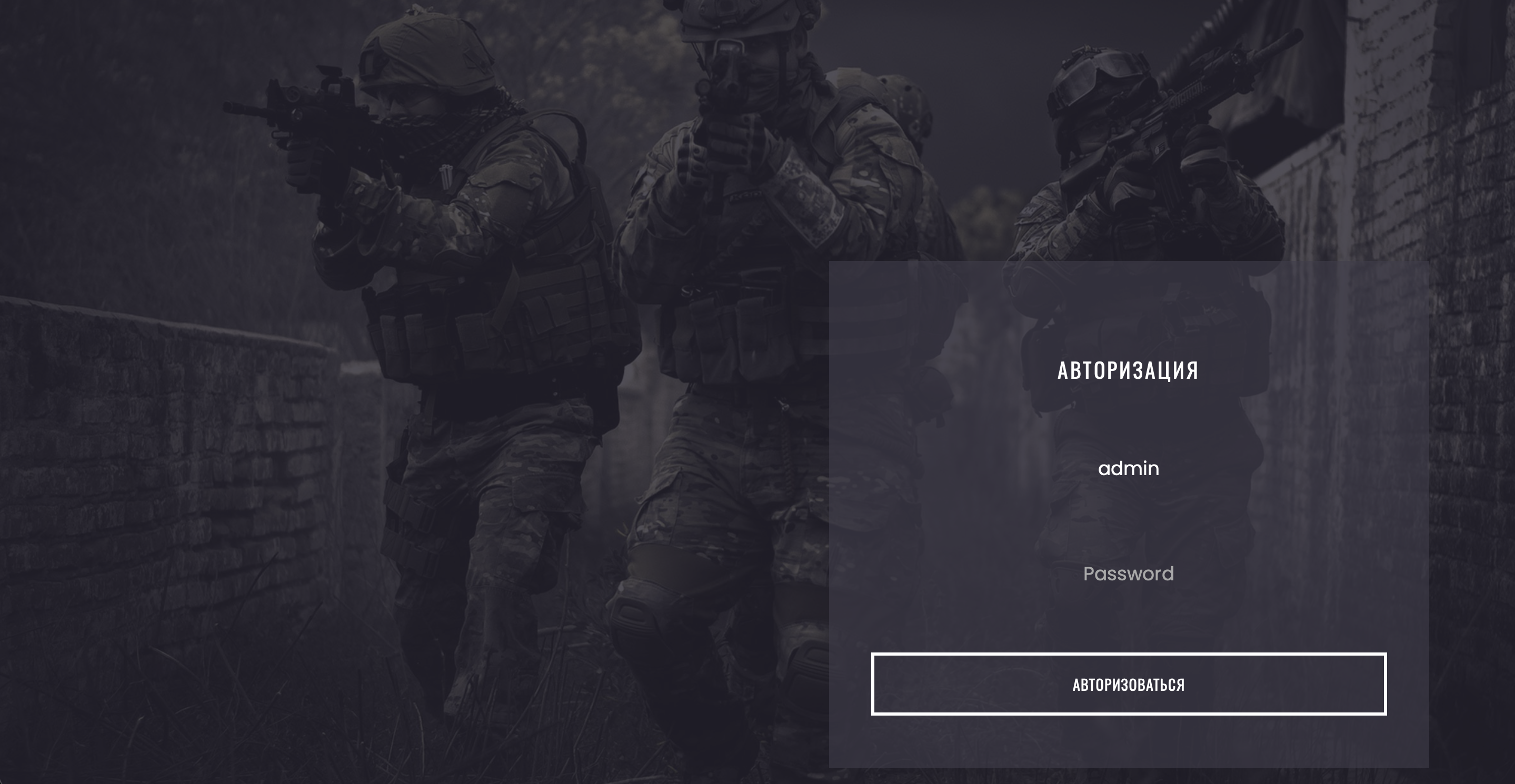 Снимок_экрана_2026_06_28_в_15_10_12.png