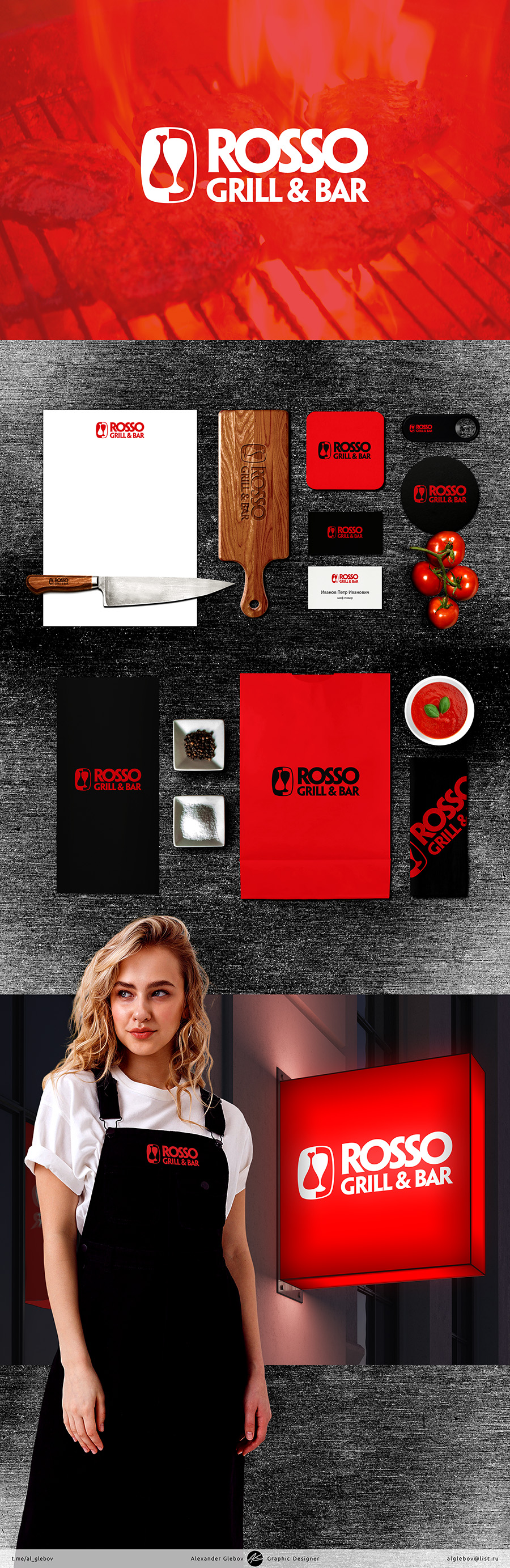 Rosso_Logo_900.jpg
