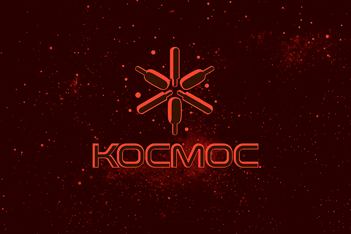 Космос