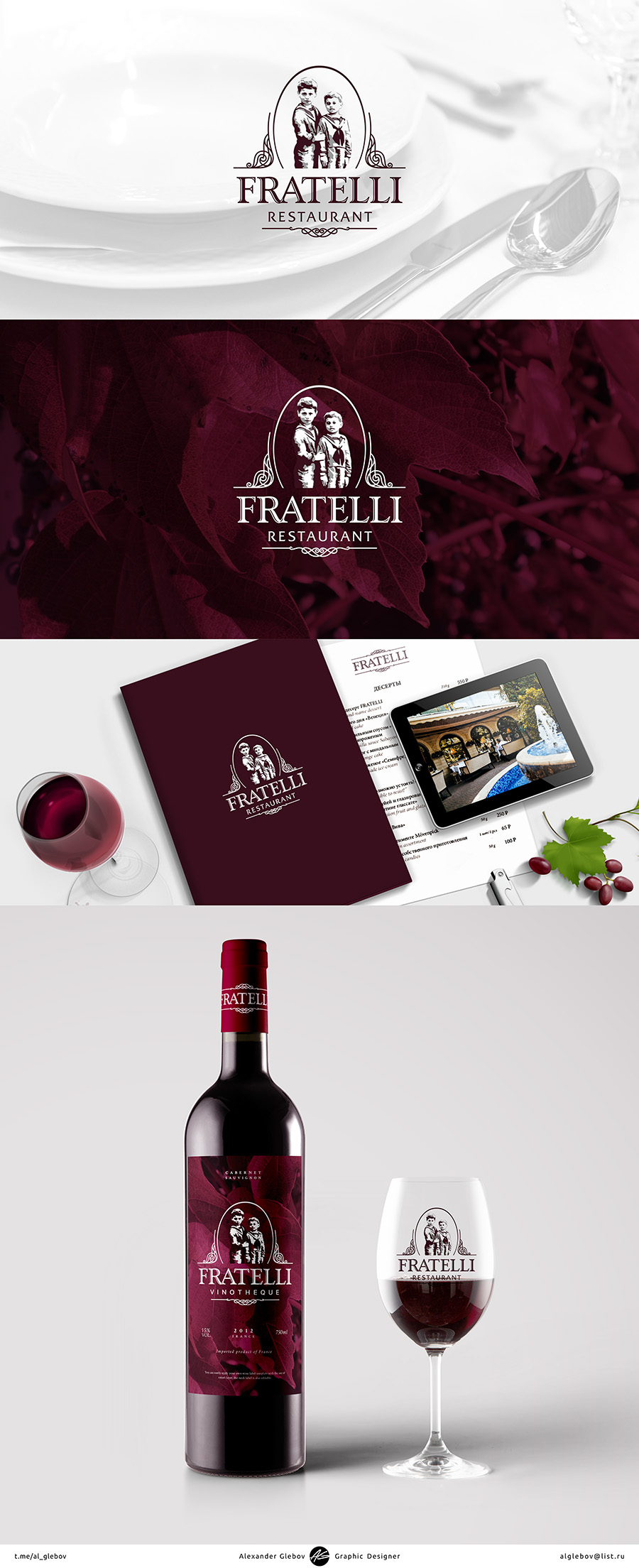 Fratelli_Logo_900.jpg
