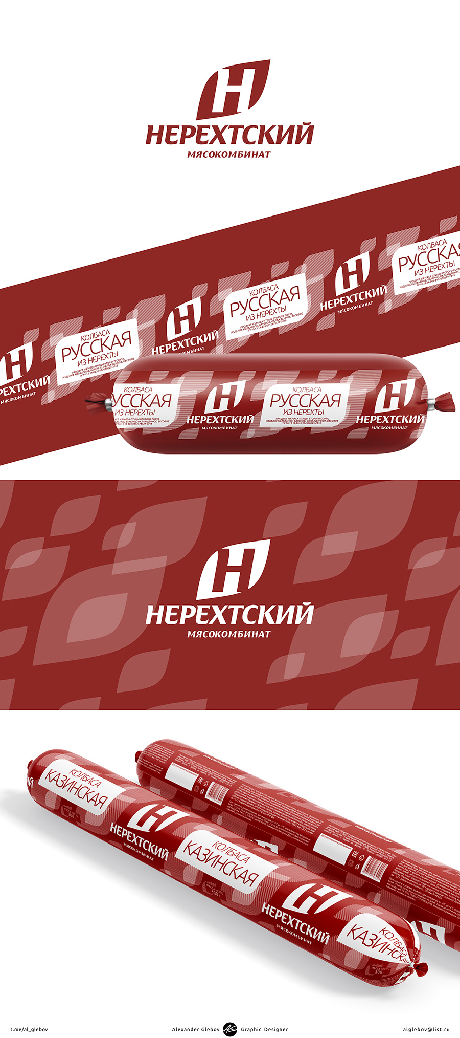 NMK_Logo_900.jpg