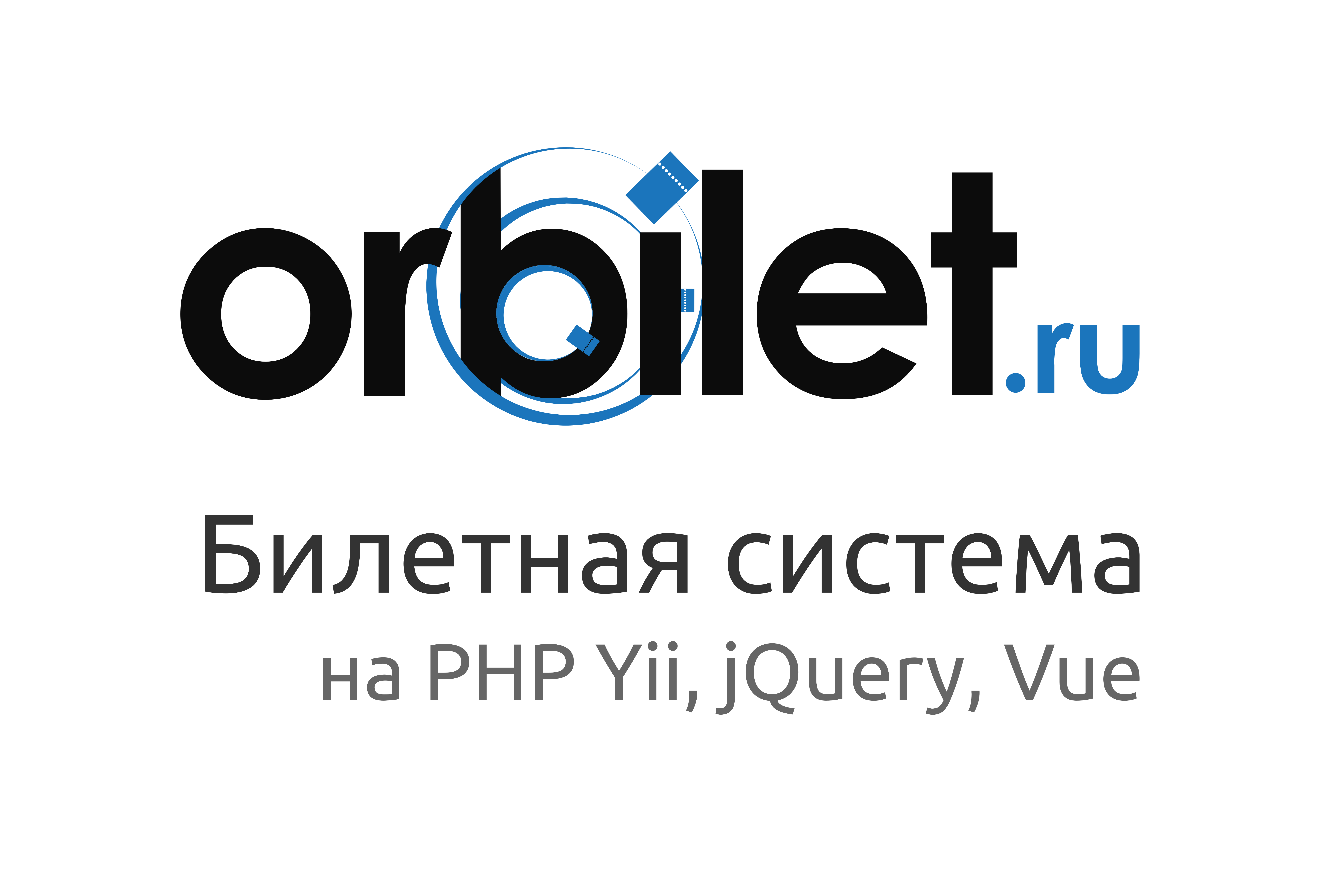 orbilet_900x600.png