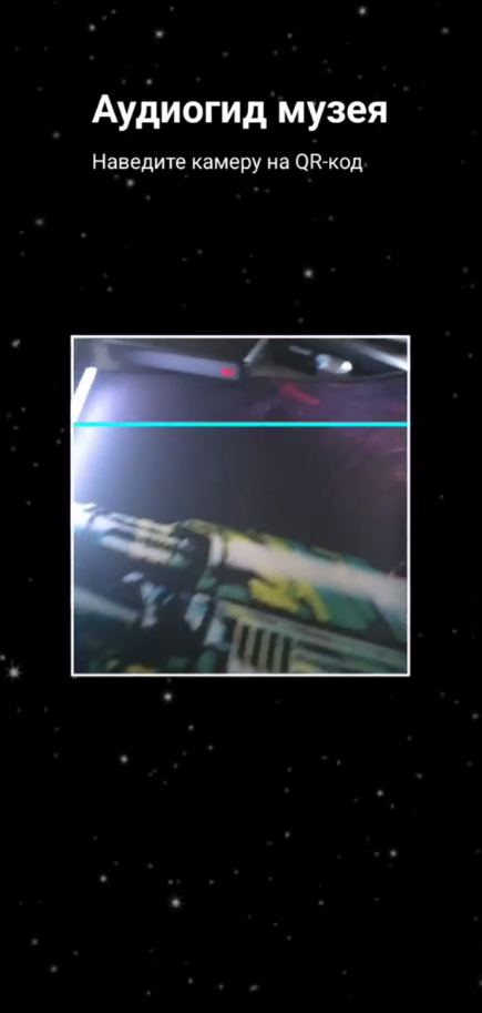 intaface_1.png