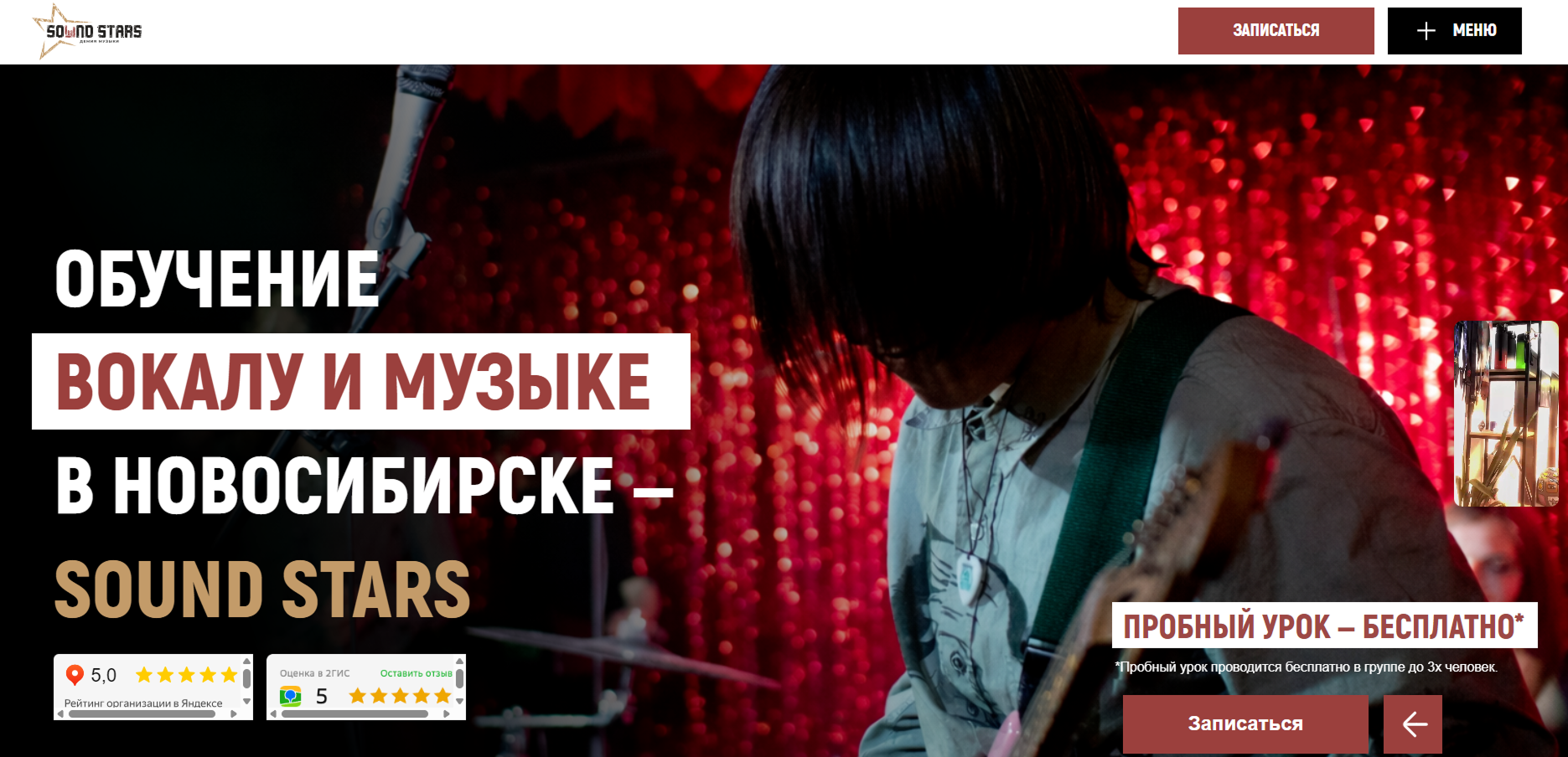 image_338_2.png
