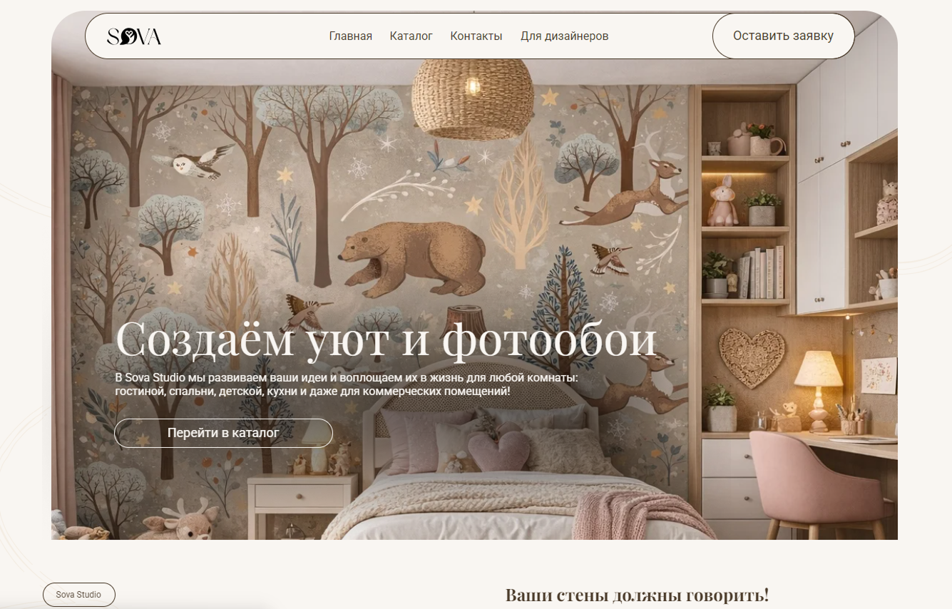 image_336.png
