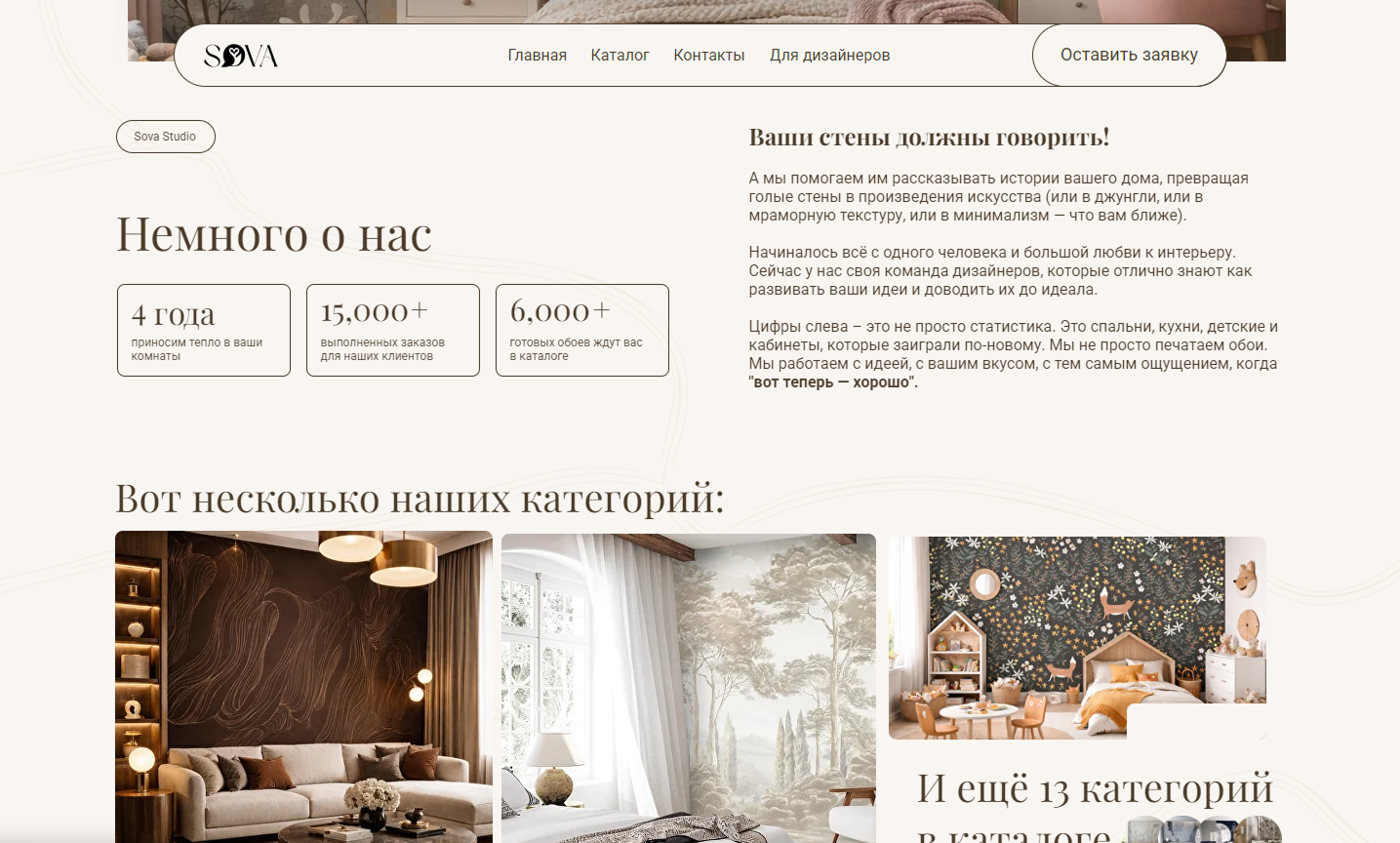image_337.png