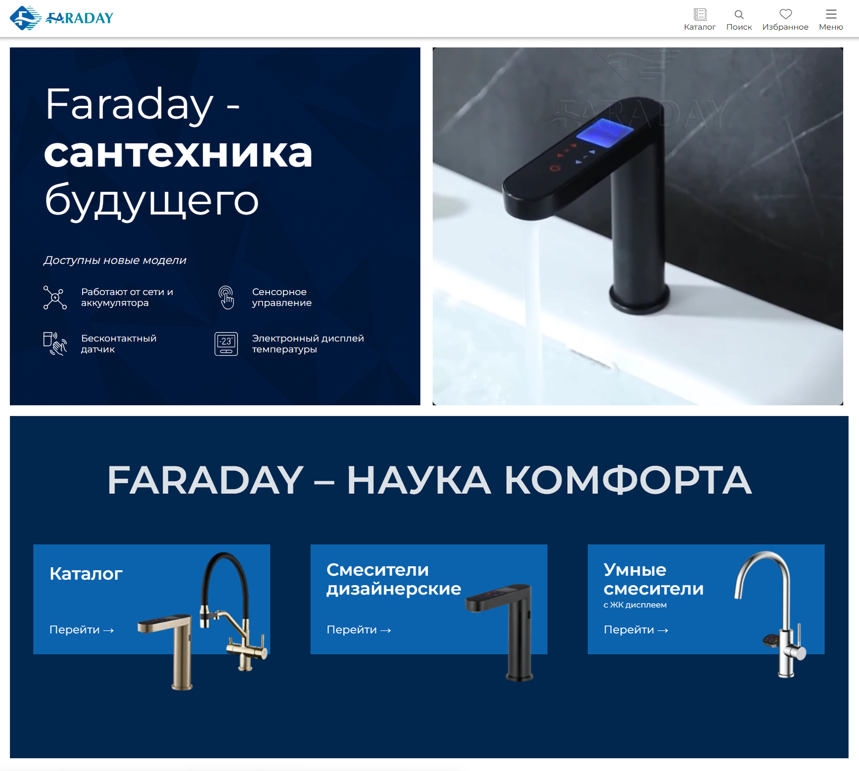 Group_145_2.png