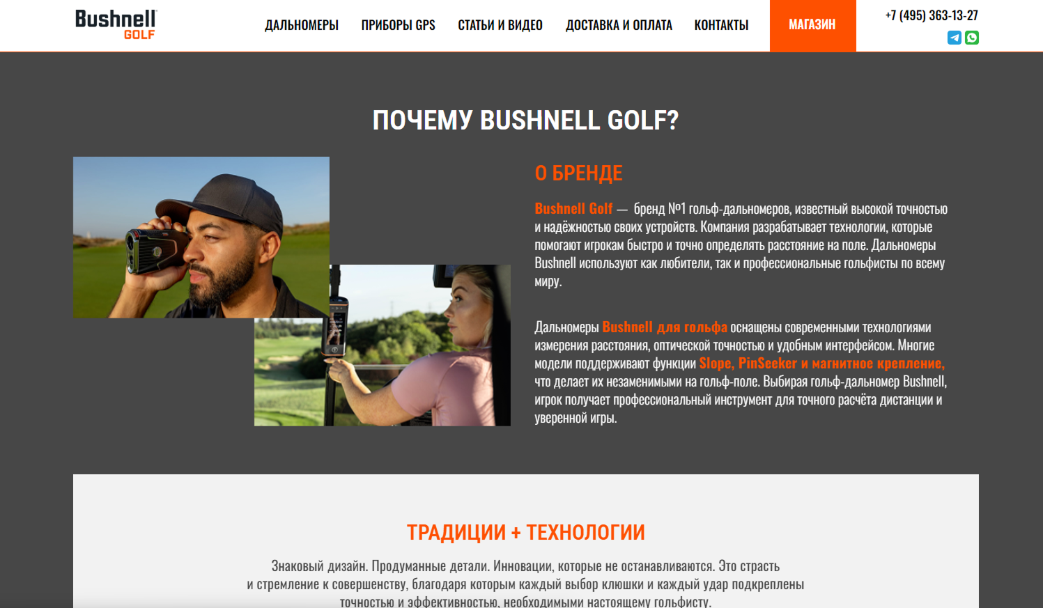 image_328.png