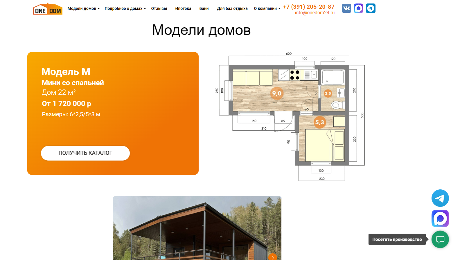 image_342.png