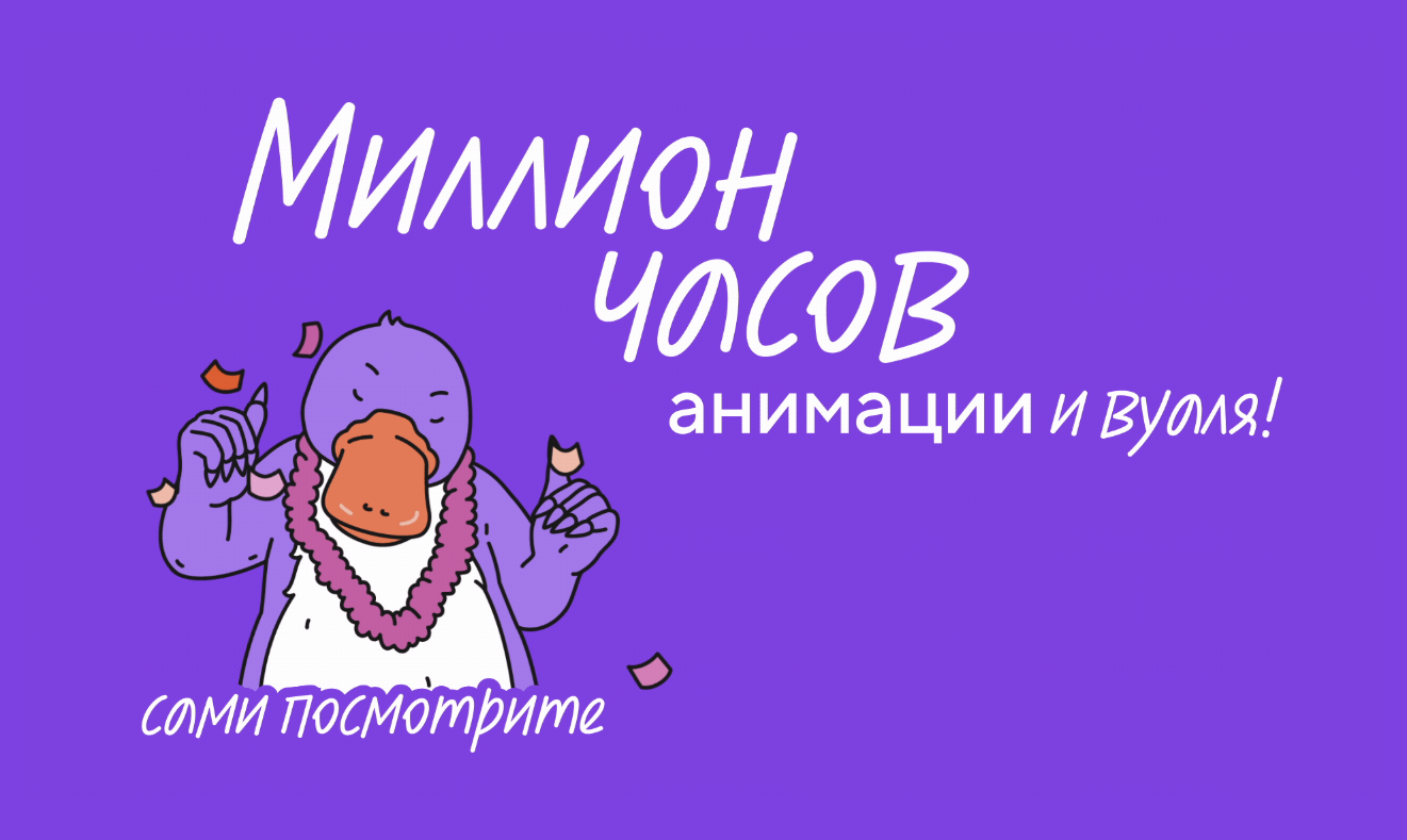 Снимок_экрана_2026_06_29_105830.png