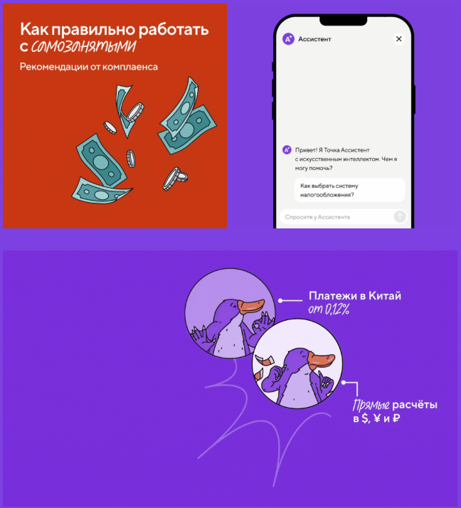 Снимок_экрана_2026_06_29_105851.png