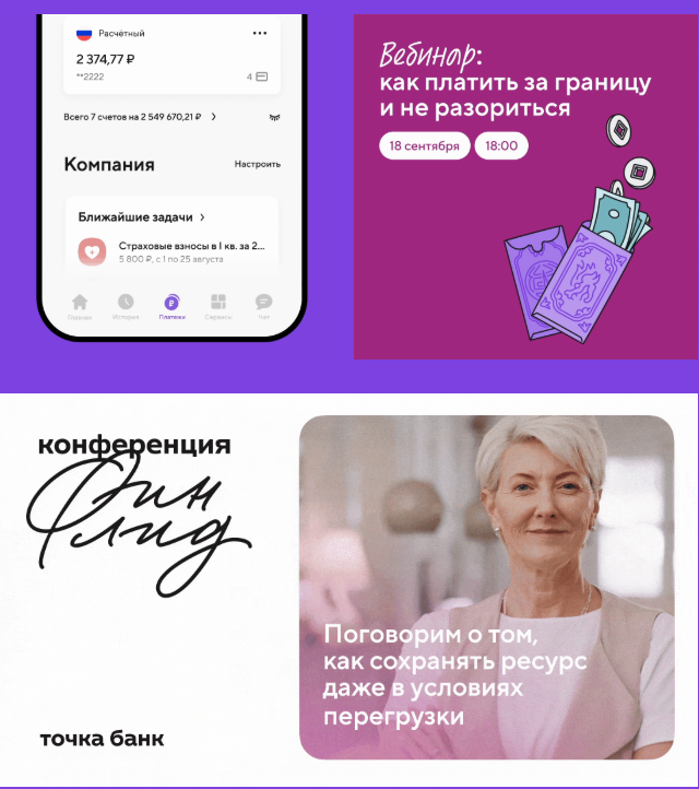 Снимок_экрана_2026_06_29_105901.png