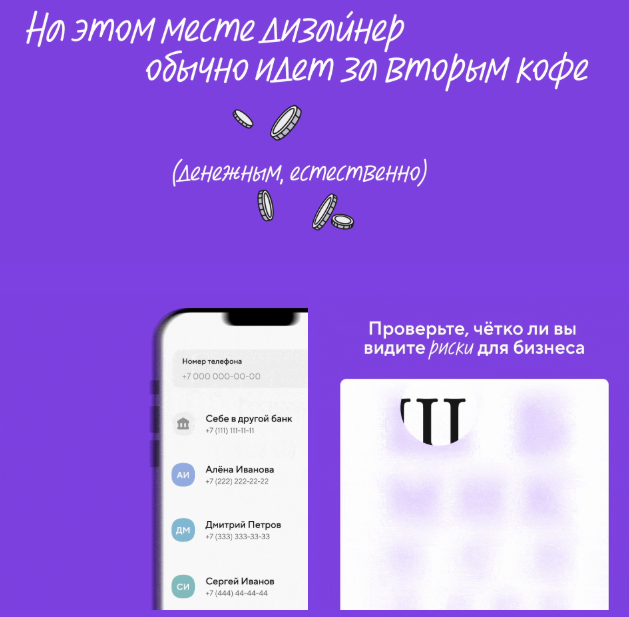 Снимок_экрана_2026_06_29_105906.png