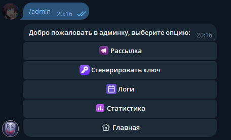 превью_р2бот_админка.jpg