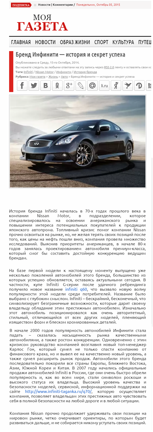 инф1.png