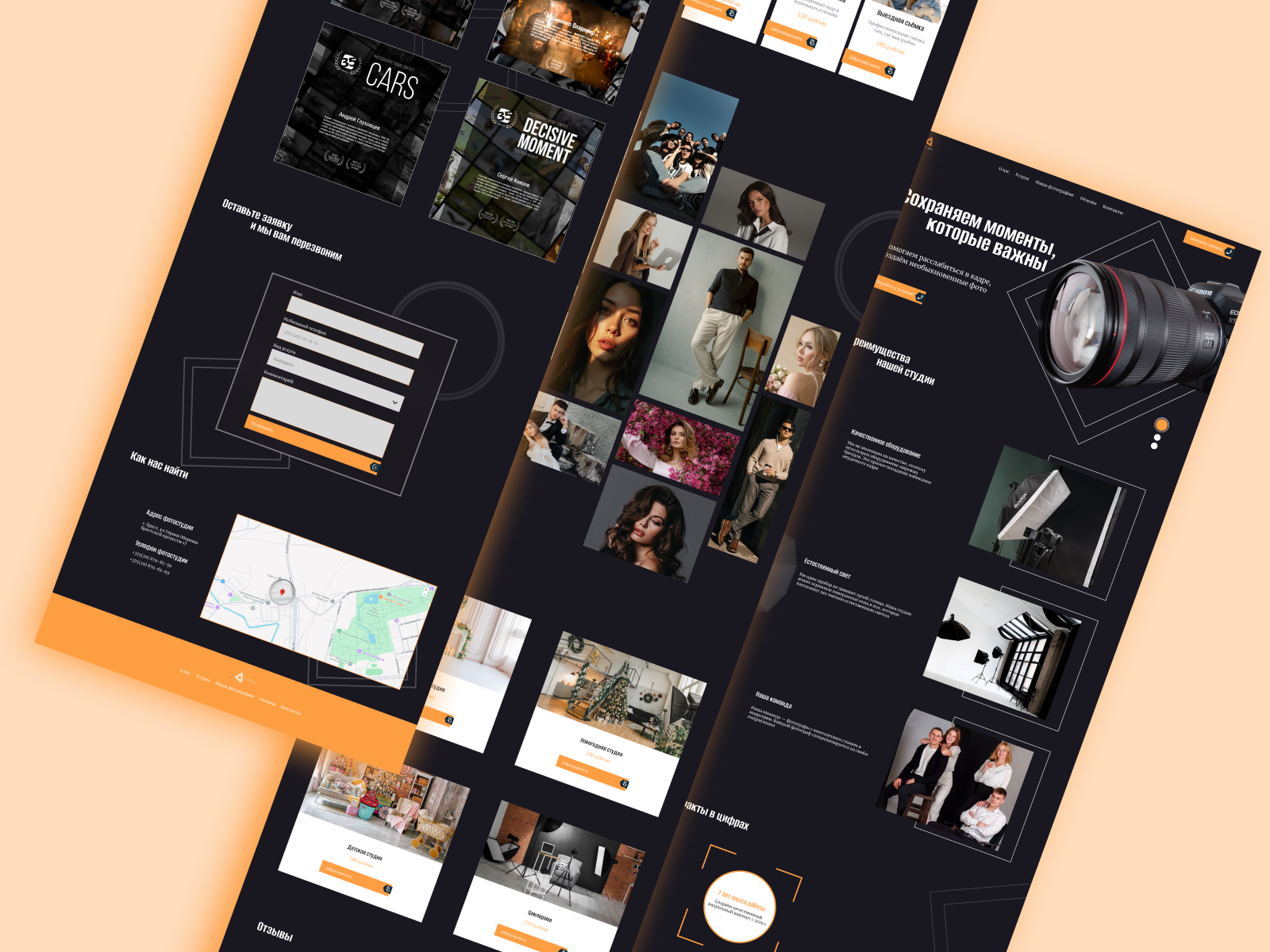 Dribbble_shot_HD_21.png