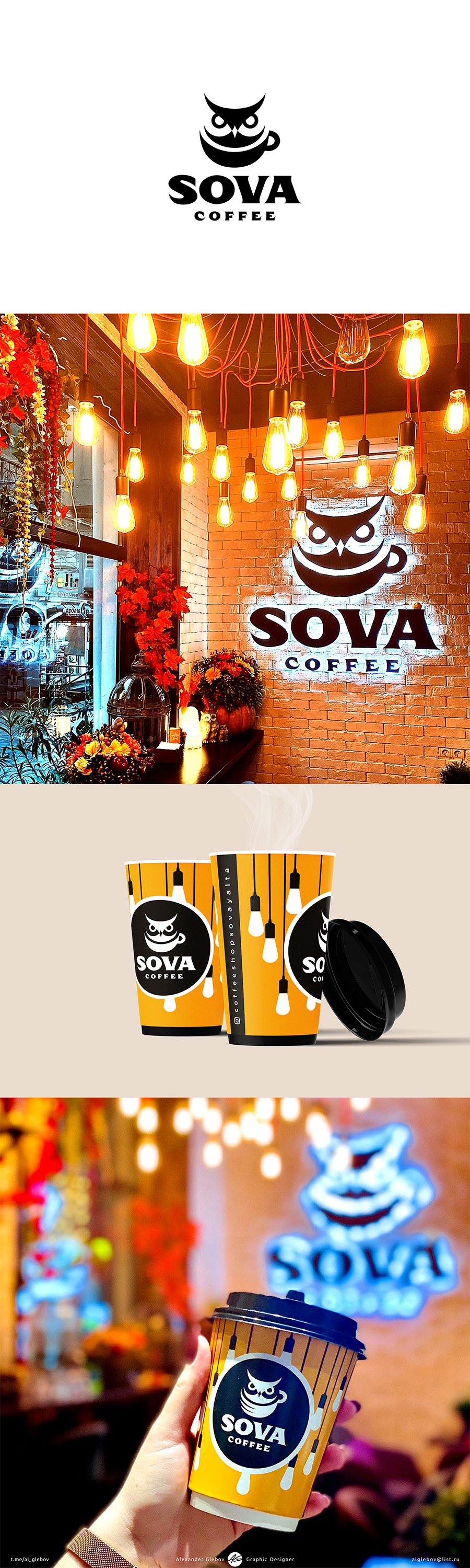 Sova_Logo.jpg