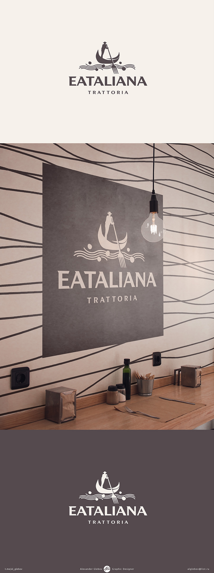 Eataliana_Logo.jpg