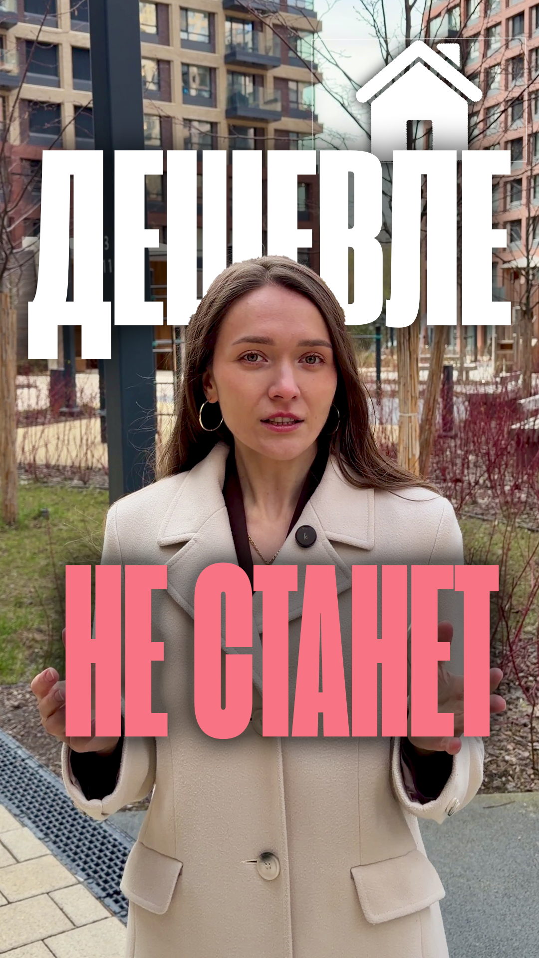 тест.png