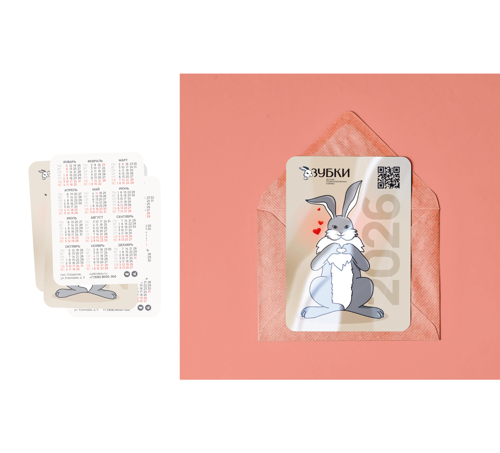 06.png