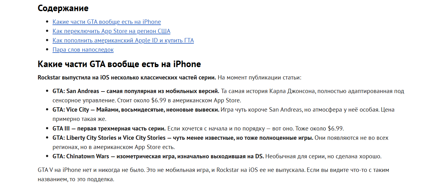Screenshot_2.png