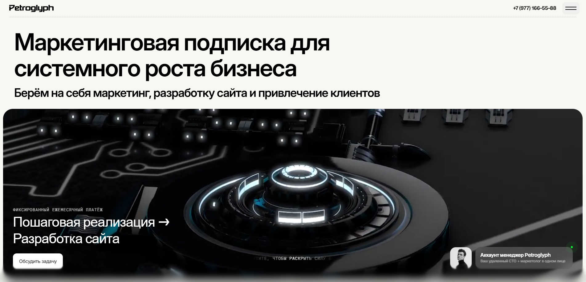 Screenshot_2.png