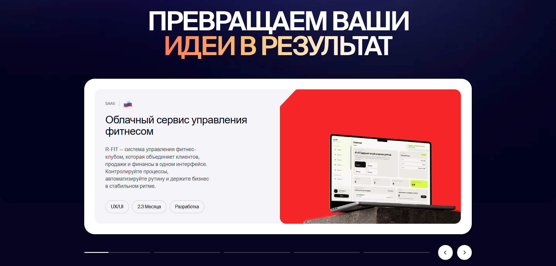 Screenshot_7.png
