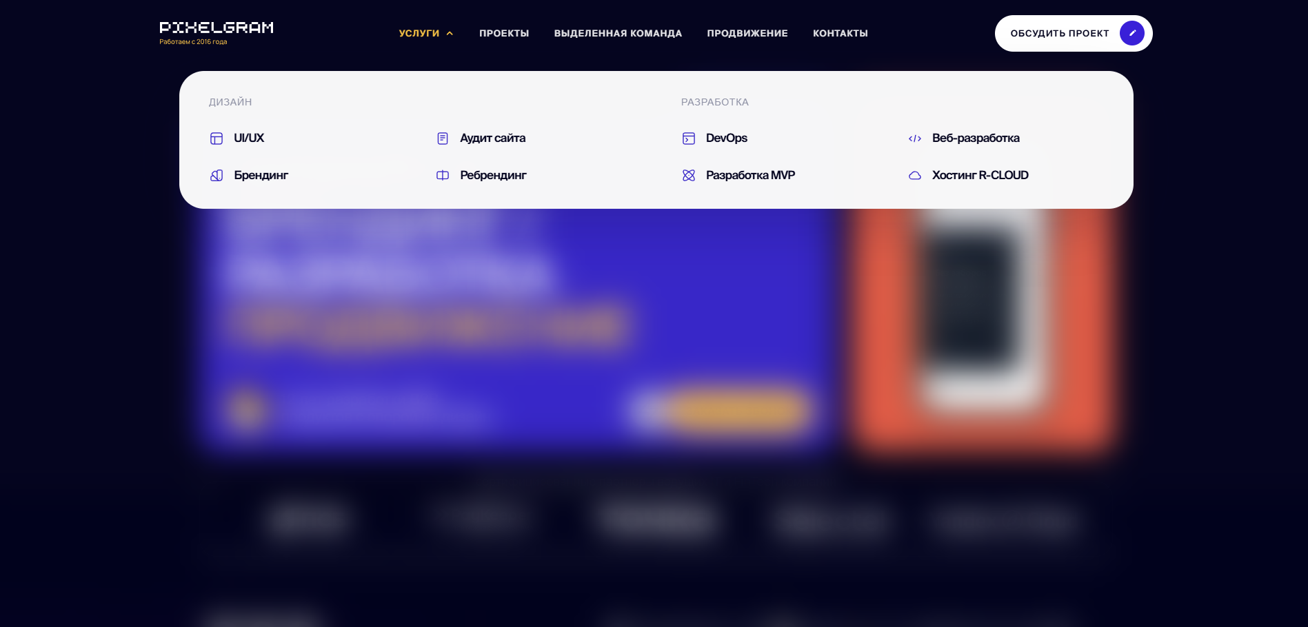 Screenshot_8.png