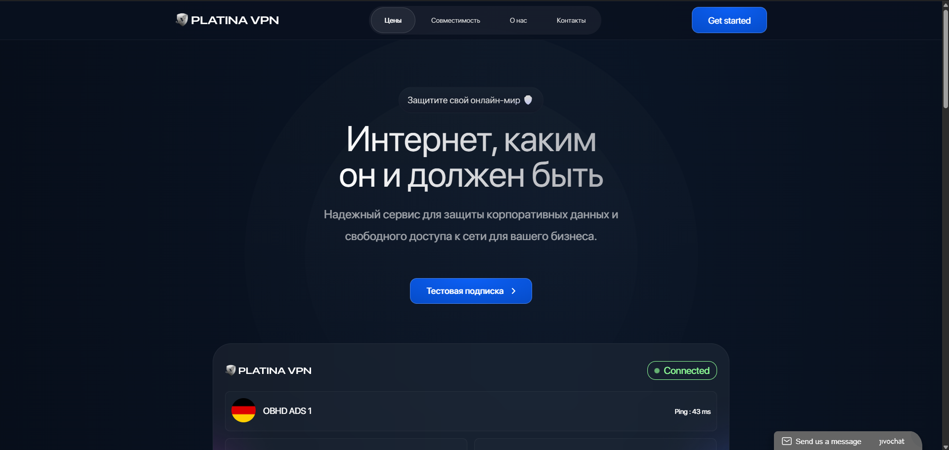 Снимок_экрана_2026_05_01_014045.png