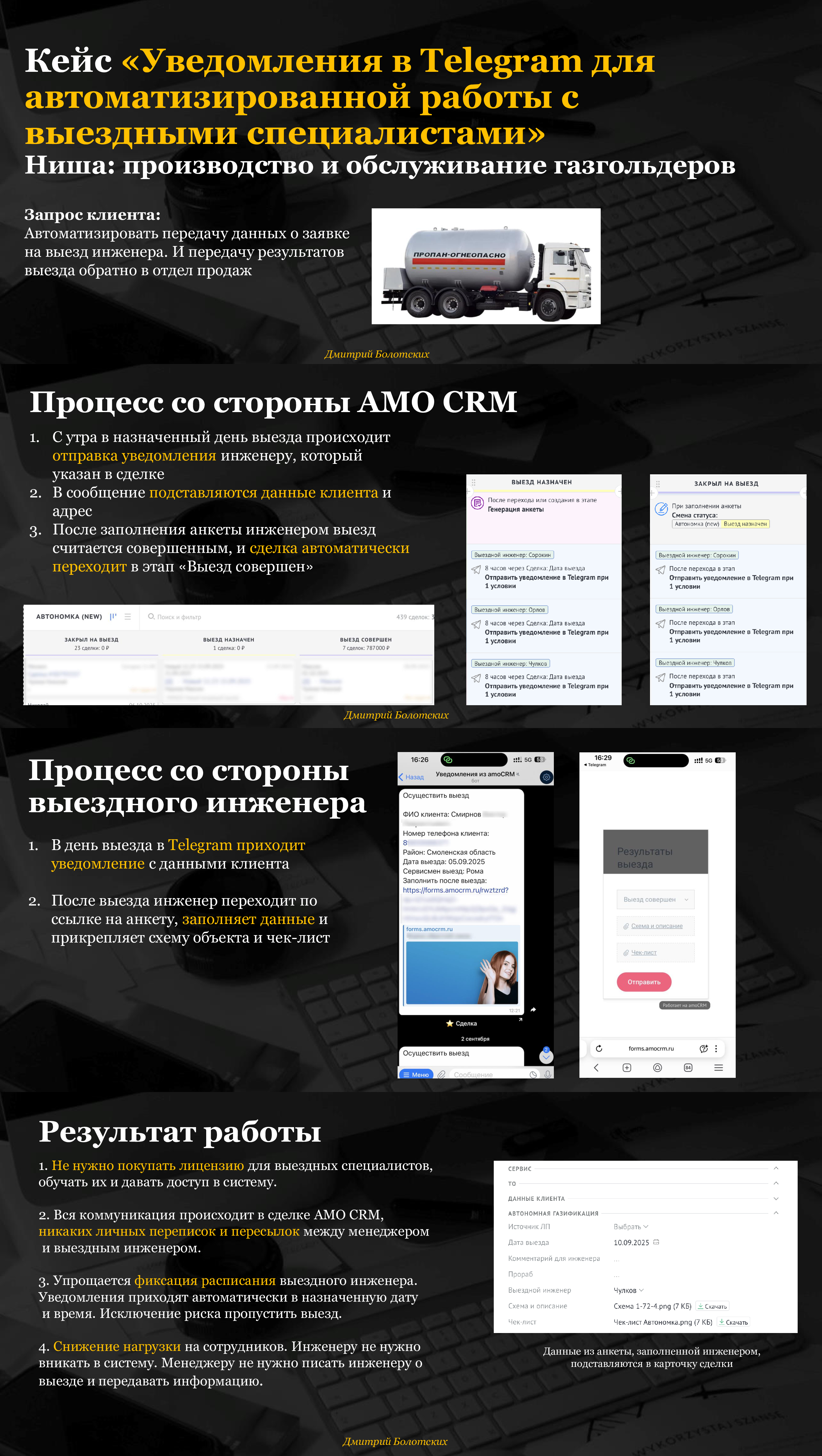 merge_from_ofoct_2.jpg