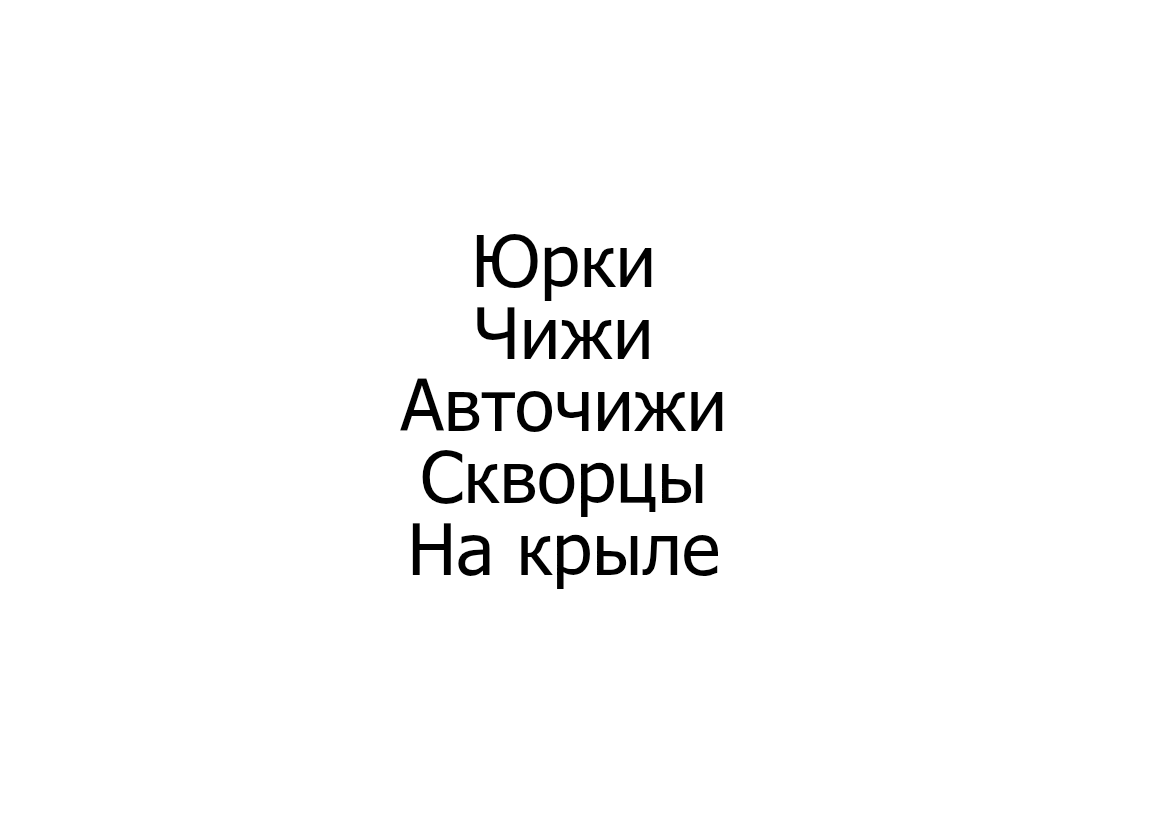 image preview