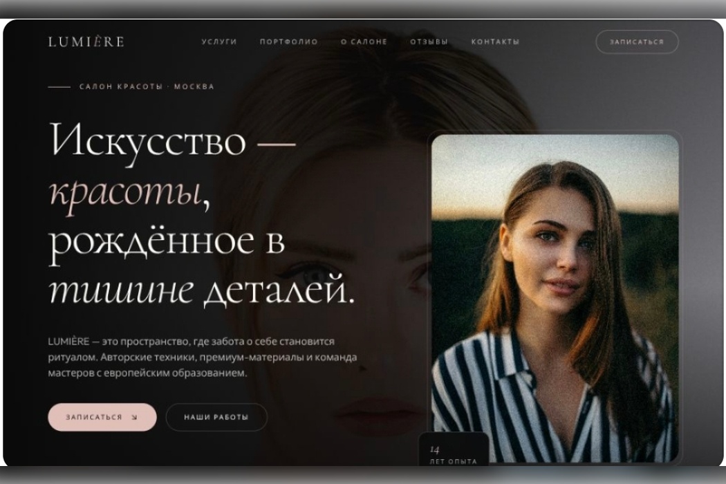 1000063102.jpg