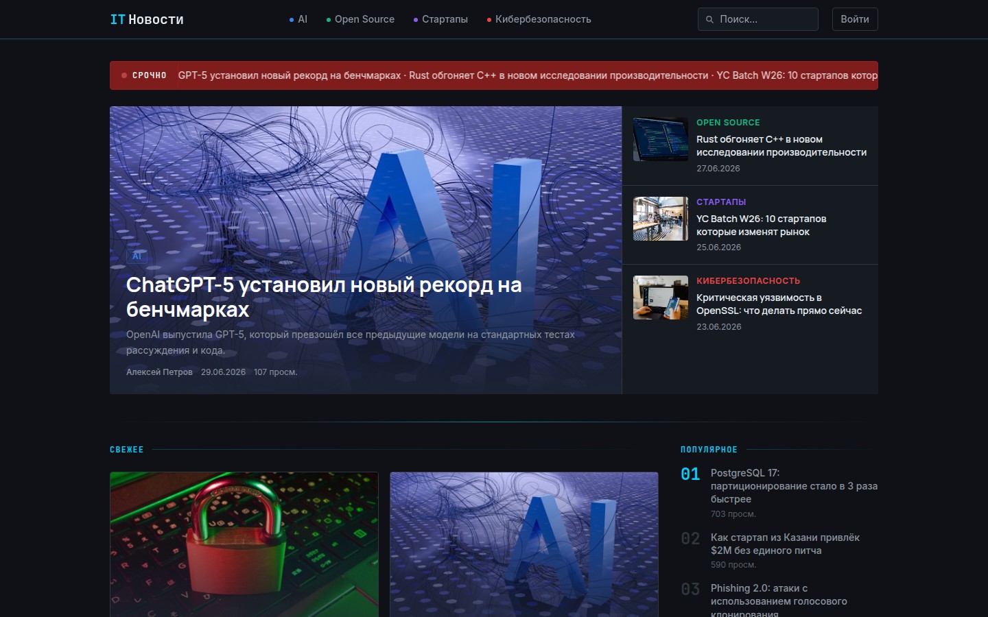 screenshot.jpg