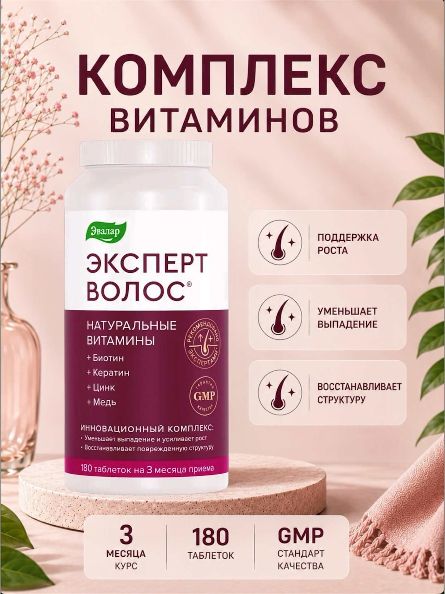 Photoroom_20260703_191036.png